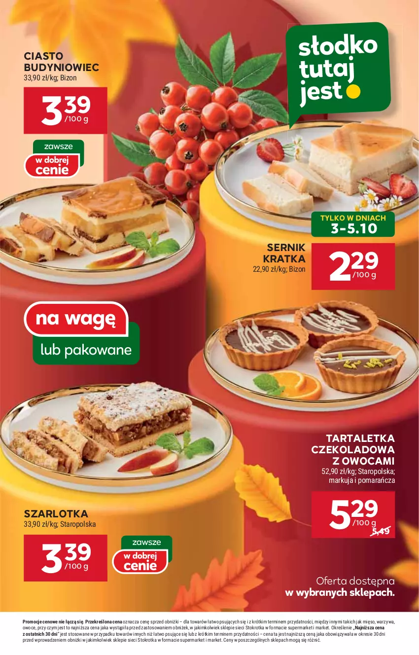 Gazetka promocyjna Stokrotka - Supermarket - ważna 03.10 do 09.10.2024 - strona 32 - produkty: HP, Ser, Szarlotka, Tarta