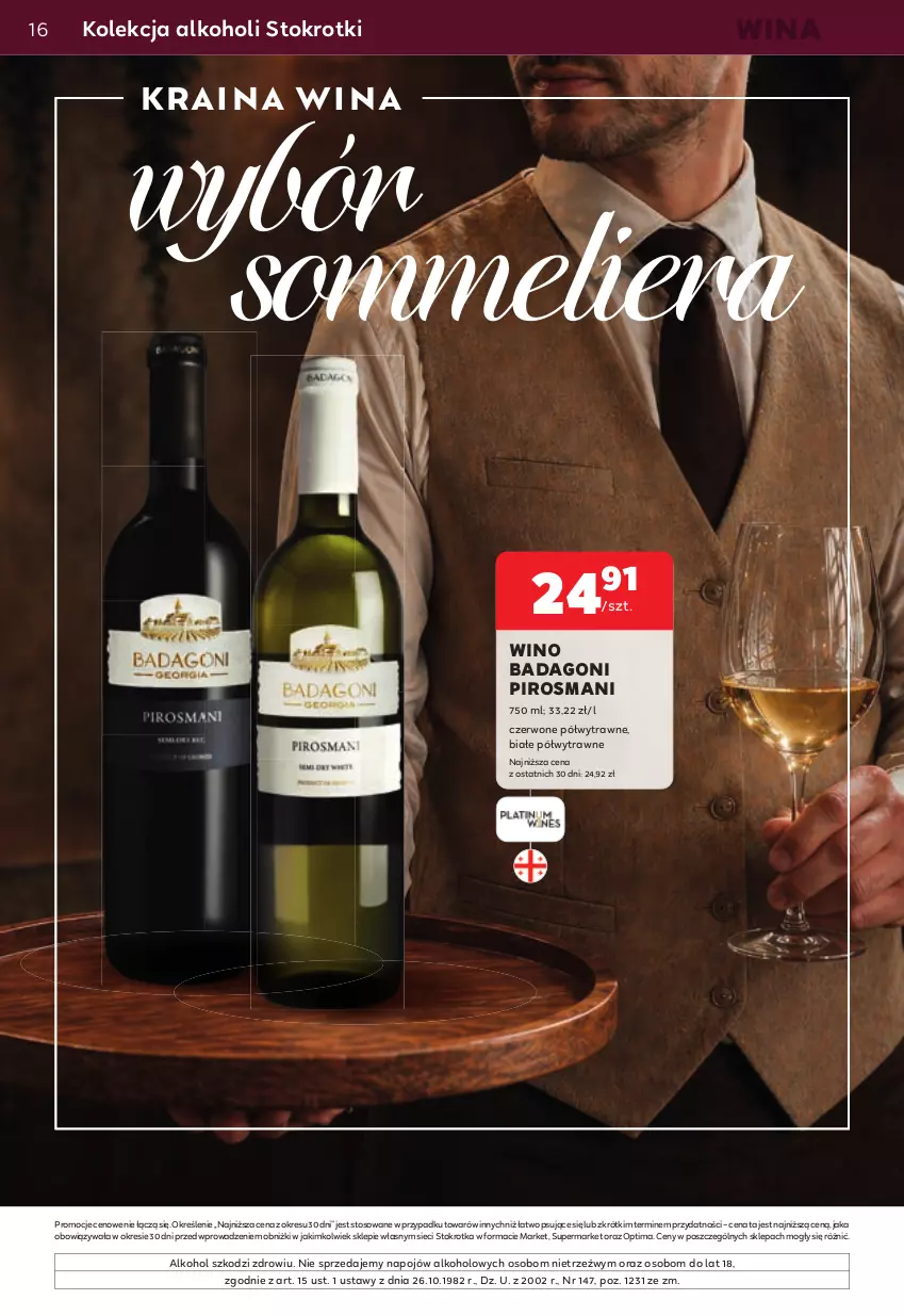 Gazetka promocyjna Stokrotka - W dobrym smaku! - ważna 11.06 do 08.07.2026 - strona 16 - produkty: Optima, Wino