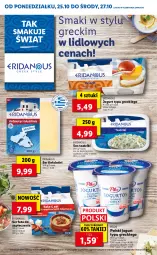 Gazetka promocyjna Lidl - KATALOG Z OFERTĄ W STYLU GRECKIM - Gazetka - ważna od 29.10 do 29.10.2021 - strona 2 - produkty: Piec, Sos, Ser, Jogurt, Pilos, Feta, Fa