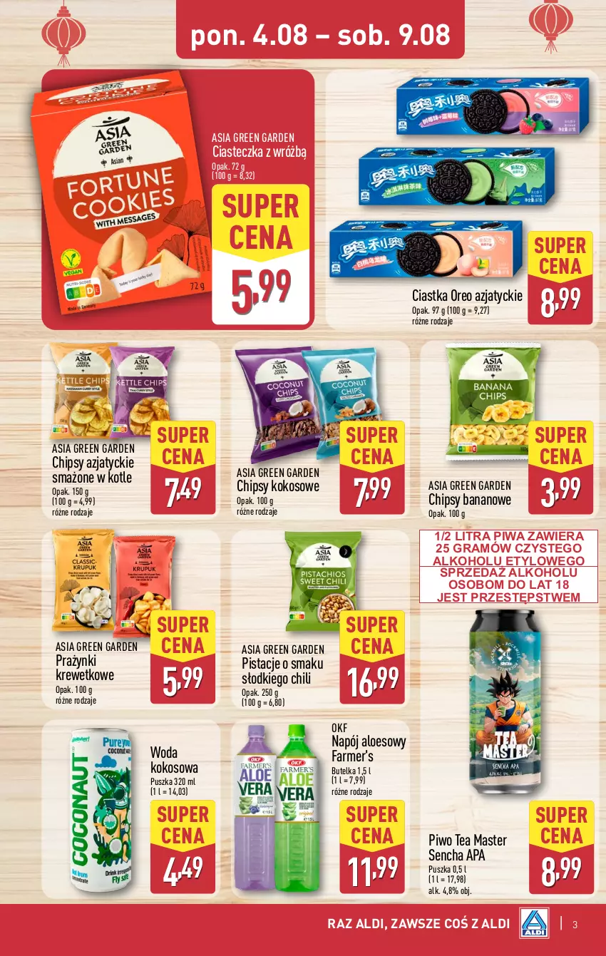 Gazetka promocyjna Aldi - Tydzień Azjatycki - ważna 04.08 do 09.08.2025 - strona 3 - produkty: Chipsy, Ciastka, Fa, Gra, Kokos, Napój, Oreo, Pistacje, Piwa, Piwo, Woda