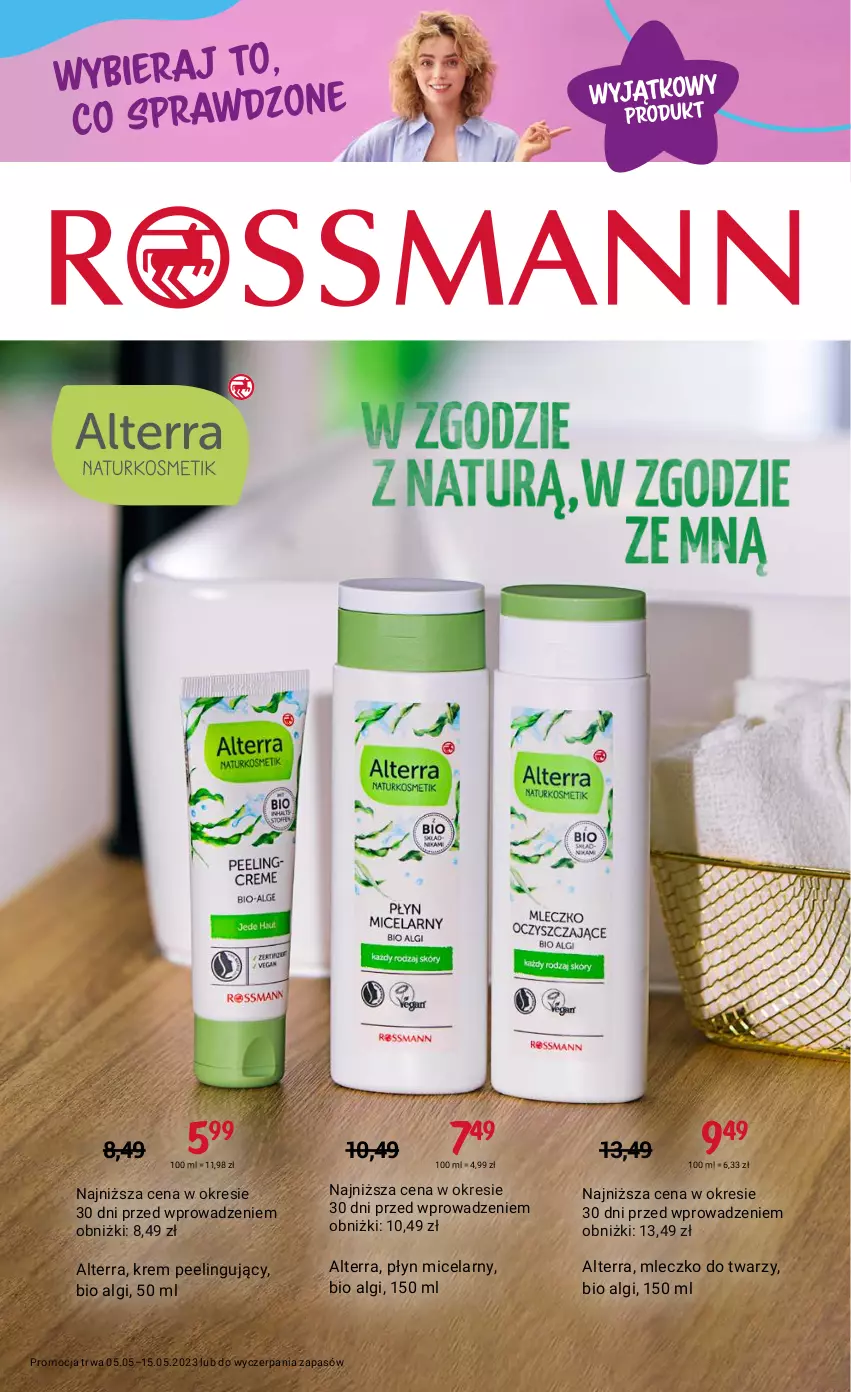 Gazetka promocyjna Rossmann - 5 maja - ważna 05.05 do 15.05.2023 - strona 17 - produkty: Alterra, LG, Mleczko, Peeling, Płyn micelarny