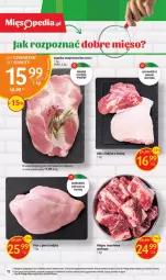Gazetka promocyjna Delikatesy Centrum - Gazetka DC25 - Gazetka - ważna od 05.07 do 05.07.2023 - strona 12 - produkty: Rum, Filet z piersi indyka, Mięso