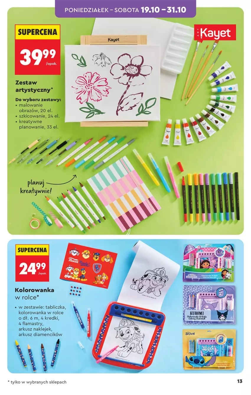Gazetka promocyjna Biedronka - Okazje Tygodnia - ważna 17.10 do 31.10.2026 - strona 13 - produkty: Flamastry, Klej, Kolorowanka, Obraz