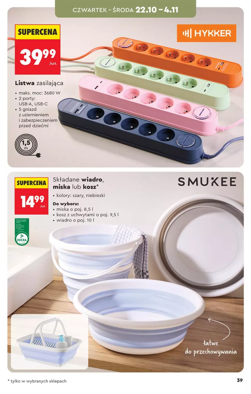 Gazetka promocyjna Biedronka - Okazje Tygodnia - ważna 17.10 do 31.10.2026 - strona 39 - produkty: Kosz, Listwa, Miska, Piec, Por, Wiadro