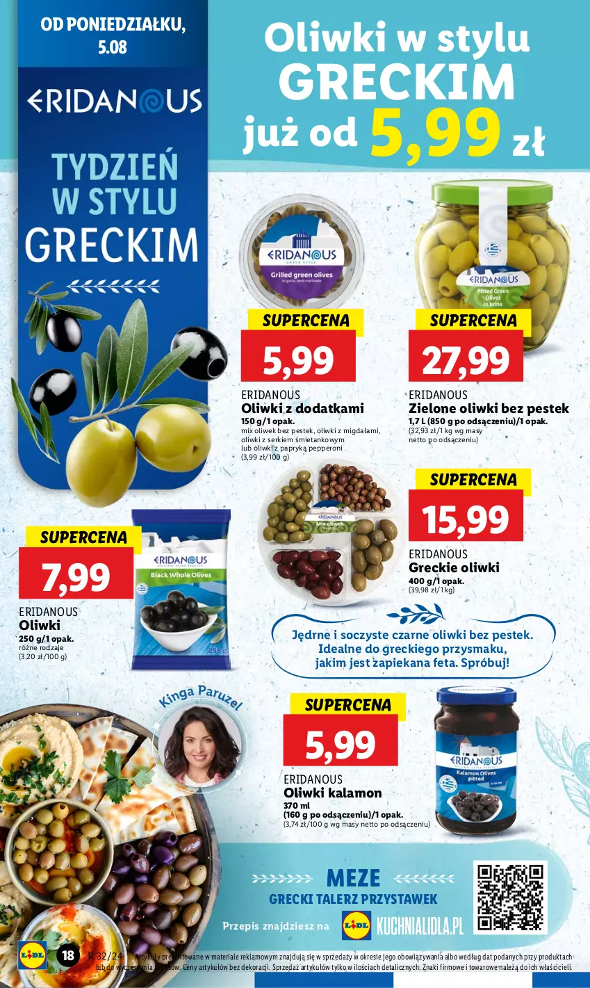 Gazetka promocyjna Lidl - GAZETKA - ważna 05.08 do 07.08.2024 - strona 20 - produkty: Feta, Oliwki, Ser, Stek, Talerz