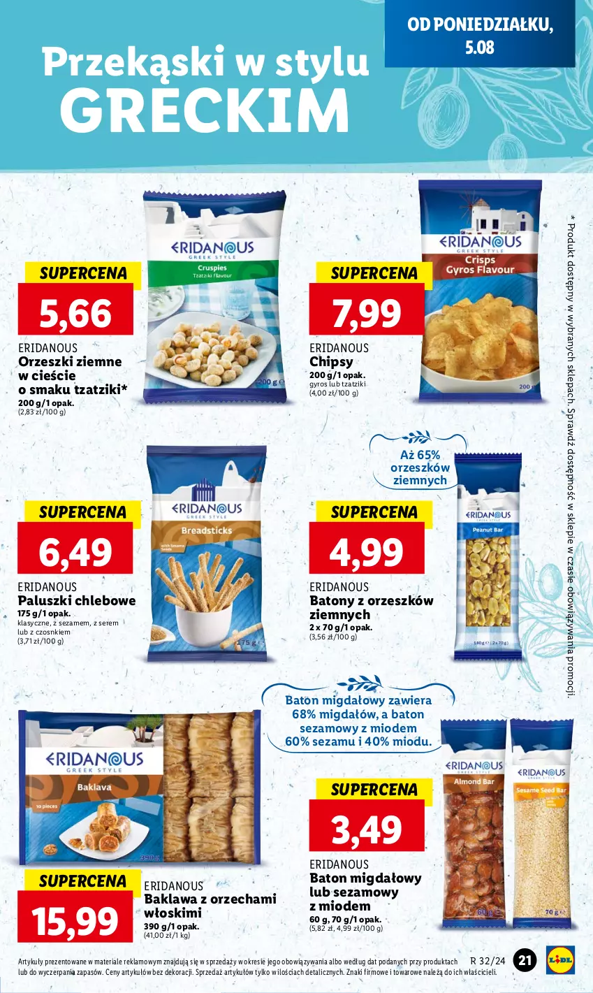 Gazetka promocyjna Lidl - GAZETKA - ważna 05.08 do 07.08.2024 - strona 23 - produkty: Baton, Chipsy, Chleb, Gyros, Orzeszki, Orzeszki ziemne, Ser, Sezam