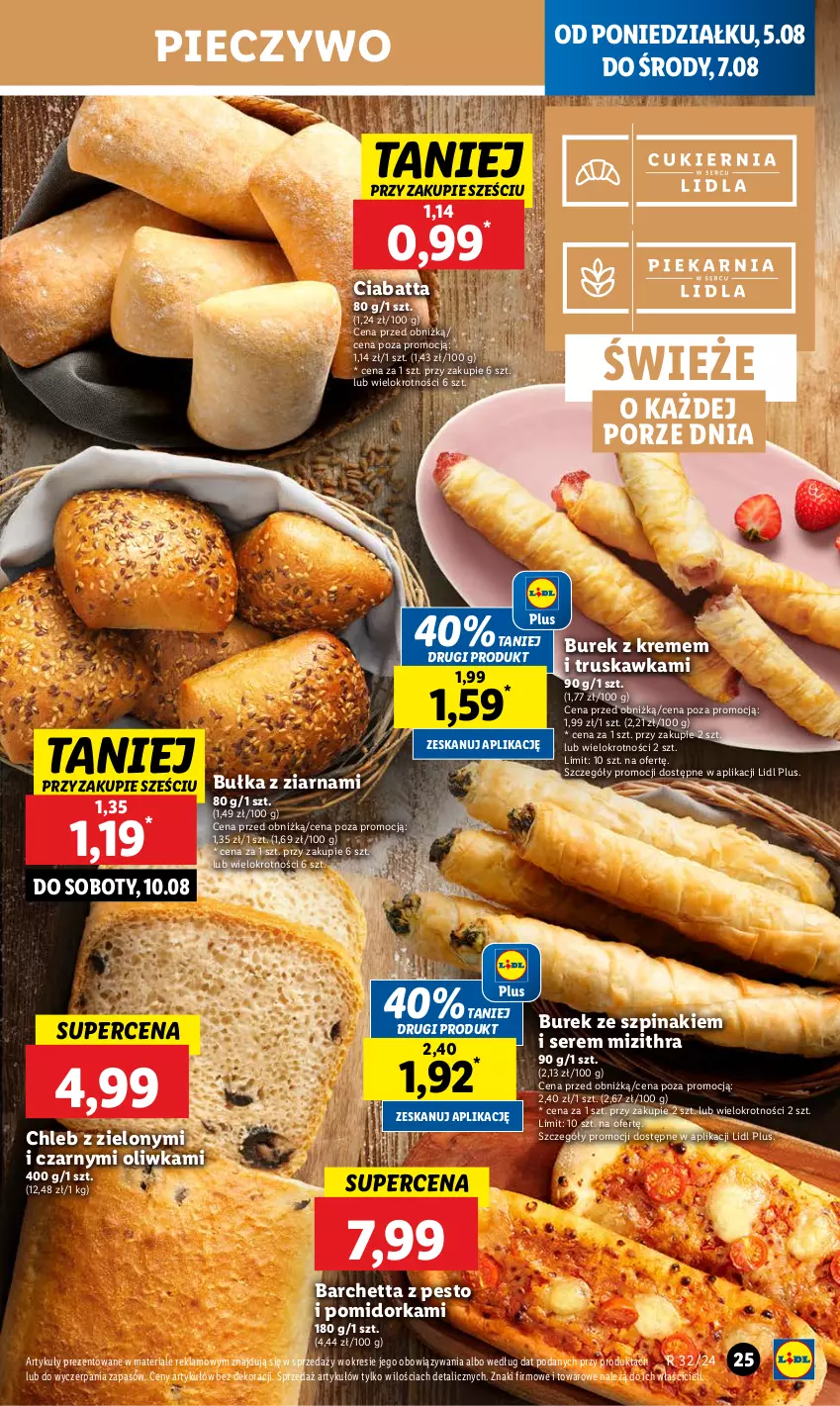 Gazetka promocyjna Lidl - GAZETKA - ważna 05.08 do 07.08.2024 - strona 27 - produkty: Bułka, Chleb, Ciabatta, Orka, Pesto, Piec, Pieczywo, Por, Ser, Szpinak