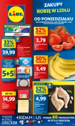 Gazetka promocyjna Lidl - GAZETKA - Gazetka - ważna od 07.08 do 07.08.2024 - strona 1 - produkty: Kurczak, Banany, Ser, Gra, Cukier, Kuchnia, Kawa, Pilos, Gouda, Ariel, Kapsułki do prania, Pomidory