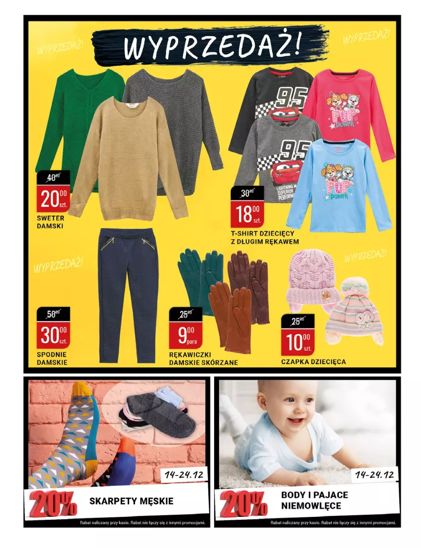 Gazetka promocyjna Bi1 - Świąteczne smaki - ważna 14.12 do 24.12.2022 - strona 19 - produkty: Body, Czapka, Dzieci, Pajac, Spodnie, Sweter, T-shirt