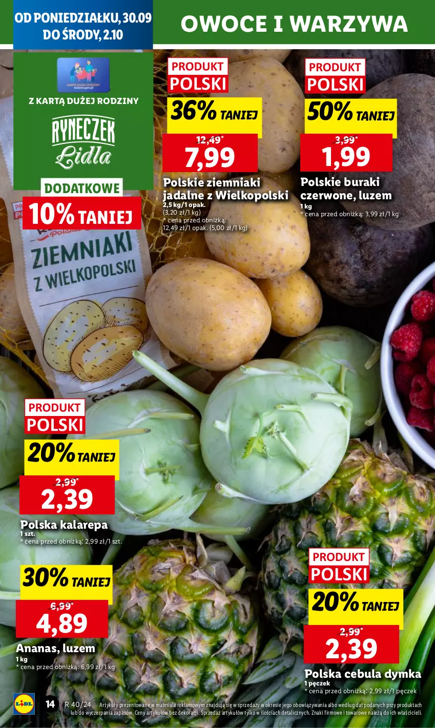 Gazetka promocyjna Lidl - GAZETKA - ważna 30.09 do 02.10.2024 - strona 18 - produkty: Ananas, Buraki, Cebula, Chleb, Owoce, Ser, Warzywa, Ziemniaki