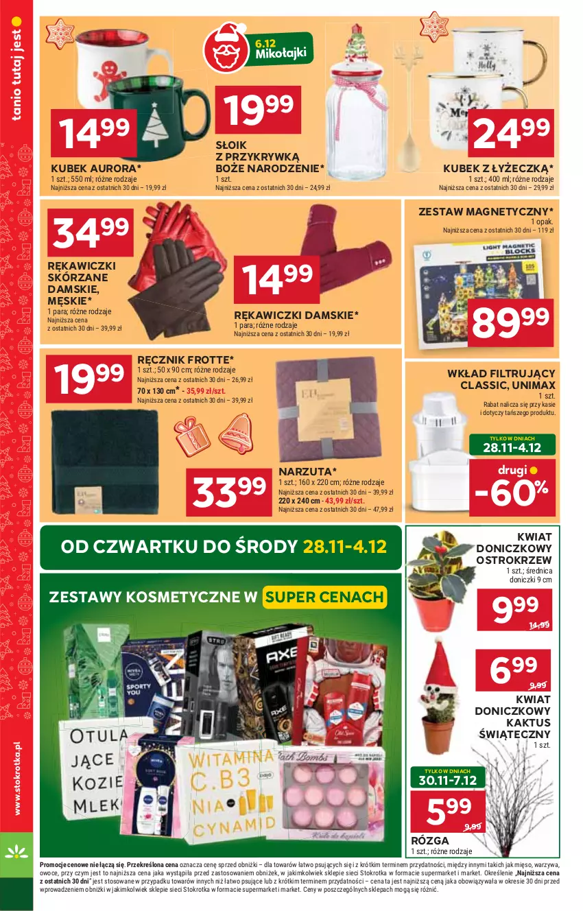 Gazetka promocyjna Stokrotka - Market - ważna 28.11 do 04.12.2024 - strona 30 - produkty: HP, Kaktus, Kubek, Narzuta, Ręcznik, Wkład filtrujący