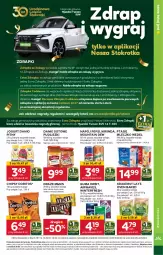 Gazetka promocyjna Stokrotka - Market - Gazetka - ważna od 04.12 do 04.12.2024 - strona 7 - produkty: Gry, Gra, Jogurt, Chipsy, Mirinda, Pepsi, Mleczko, Ptasie mleczko, Orbit, Danio, Pudliszki, Waga, Lay’s, Napój, Krakersy, Danie gotowe, HP