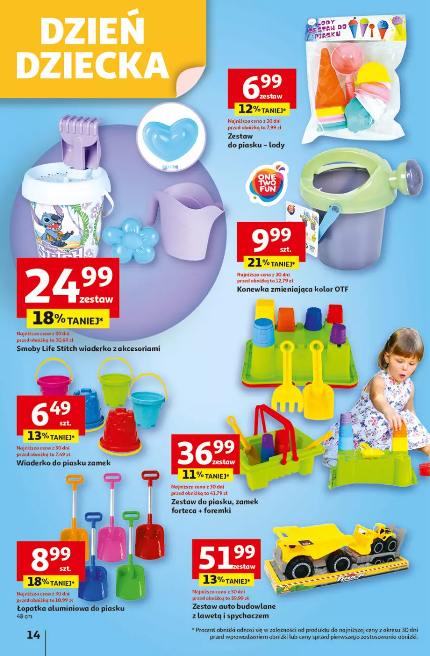 Gazetka promocyjna Auchan - Uśmiech mamy? Zaplanowany! Hipermarket - ważna 22.05 do 28.05.2025 - strona 14 - produkty: Foremki, Konewka, Lody