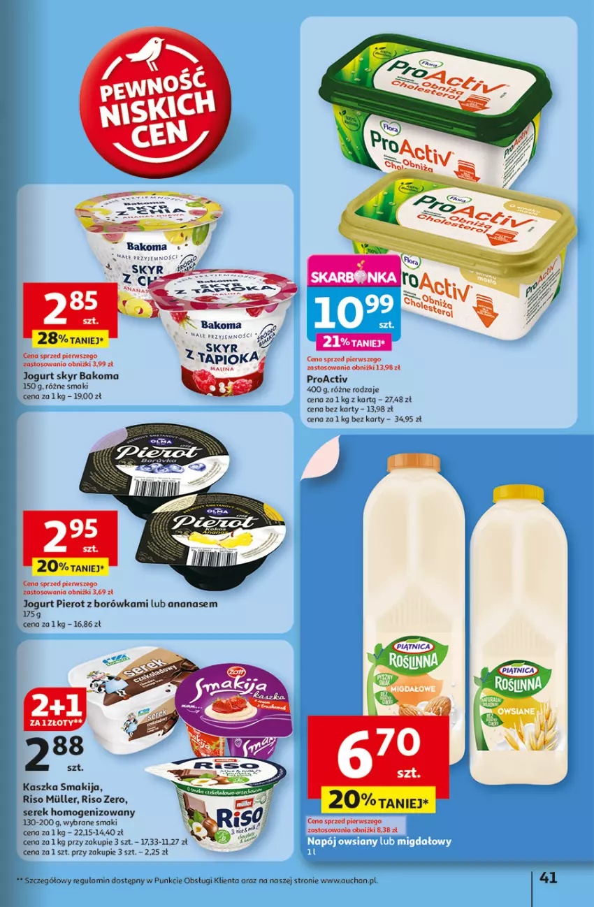 Gazetka promocyjna Auchan - Uśmiech mamy? Zaplanowany! Hipermarket - ważna 22.05 do 28.05.2025 - strona 43 - produkty: Ananas, Bakoma, Borówka, Jogurt, Ser, Serek, Serek homogenizowany, Smakija
