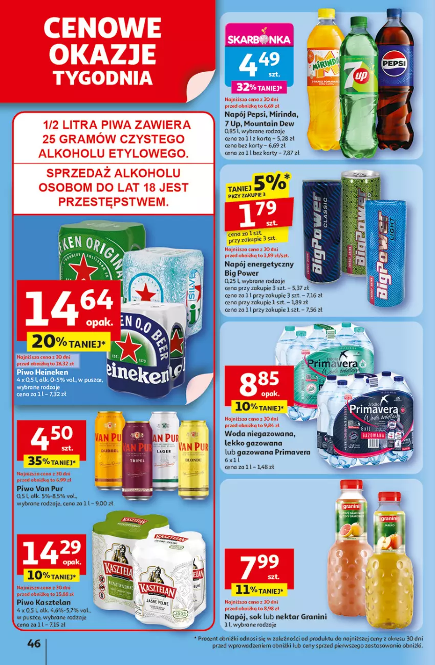 Gazetka promocyjna Auchan - Uśmiech mamy? Zaplanowany! Hipermarket - ważna 22.05 do 28.05.2025 - strona 48 - produkty: Gra, Kasztelan, Mirinda, Napój, Napój energetyczny, Nektar, Pepsi, Piwa, Piwo, Prima, Primavera, Pur, Sok, Woda, Woda niegazowana