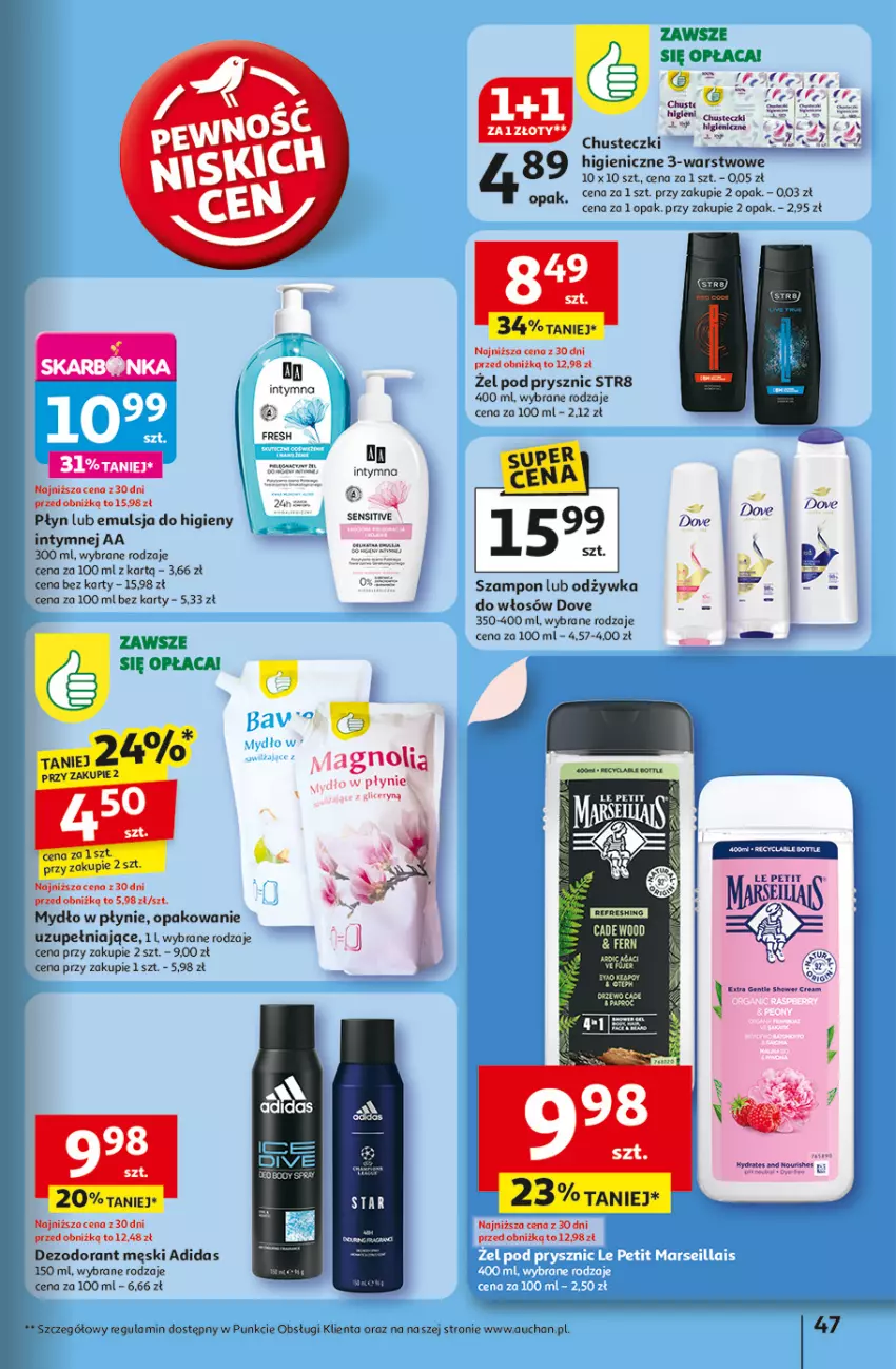 Gazetka promocyjna Auchan - Uśmiech mamy? Zaplanowany! Hipermarket - ważna 22.05 do 28.05.2025 - strona 49 - produkty: Adidas, Chusteczki, Dezodorant, Dove, Emulsja, Mars, Mydło, Mydło w płynie, Odżywka, Str8, Szampon