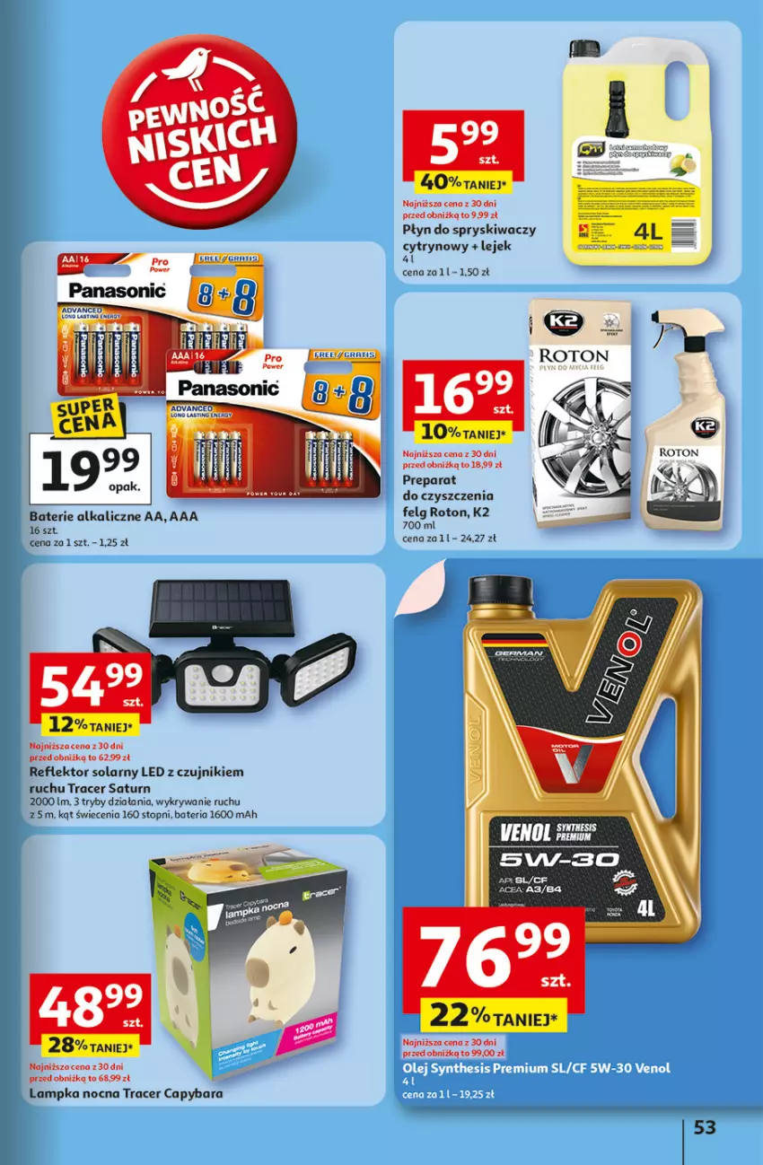 Gazetka promocyjna Auchan - Uśmiech mamy? Zaplanowany! Hipermarket - ważna 22.05 do 28.05.2025 - strona 55 - produkty: Acer, Bateria, Baterie alkaliczne, Fa, Gra, K2, LG, Płyn do spryskiwaczy, Preparat do czyszczenia, Reflektor, Top