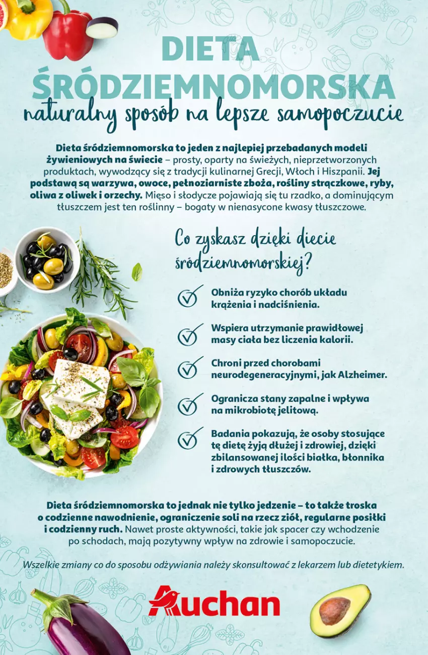 Gazetka promocyjna Auchan - Uśmiech mamy? Zaplanowany! Hipermarket - ważna 22.05 do 28.05.2025 - strona 58 - produkty: Acer, Gra, Mop, Oliwa, Oliwa z oliwek, Owoce, Tusz, Warzywa, Zdrowie