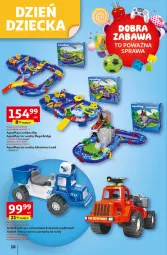 Gazetka promocyjna Auchan - Uśmiech mamy? Zaplanowany! Hipermarket - Gazetka - ważna od 28.05 do 28.05.2025 - strona 16 - produkty: Straż pożarna
