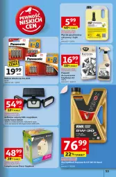 Gazetka promocyjna Auchan - Uśmiech mamy? Zaplanowany! Hipermarket - Gazetka - ważna od 28.05 do 28.05.2025 - strona 55 - produkty: Top, Gra, Acer, Baterie alkaliczne, Preparat do czyszczenia, Bateria, Płyn do spryskiwaczy, Reflektor, LG, K2, Fa