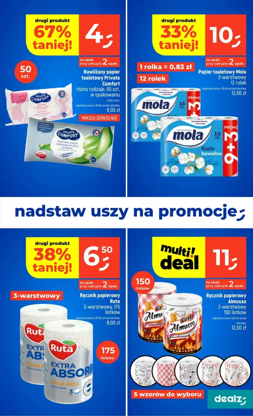 Gazetka promocyjna Dealz - NOWA GAZETKA - ważna 11.06 do 17.06.2026 - strona 25