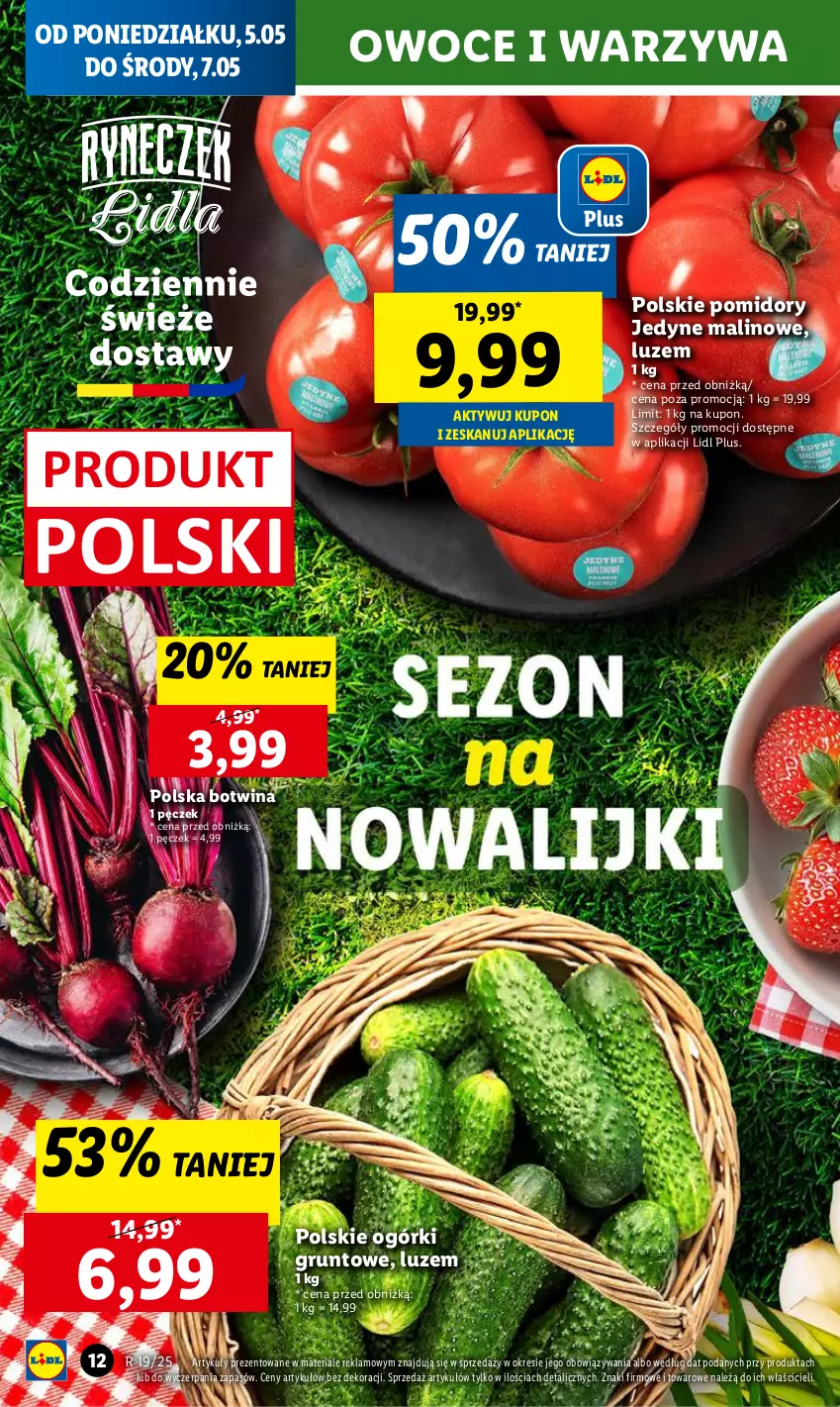 Gazetka promocyjna Lidl - GAZETKA - ważna 05.05 do 07.05.2025 - strona 14 - produkty: Grunt, Owoce, Pomidory, Warzywa
