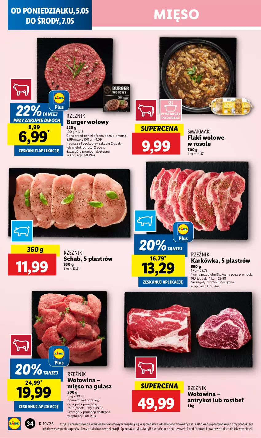 Gazetka promocyjna Lidl - GAZETKA - ważna 05.05 do 07.05.2025 - strona 38 - produkty: Burger, Flaki, Flaki wołowe, Mięso, Mięso na gulasz, Rostbef, Wołowina