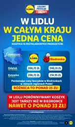 Gazetka promocyjna Lidl - GAZETKA - Gazetka - ważna od 07.05 do 07.05.2025 - strona 3 - produkty: Domestos, Koncentrat pomidorowy, Makaron, Krakus, Kujawski, Sos, Ser, Por, Gin, Gra, Ajax, Mleko modyfikowane, Ogórki konserwowe, Rama, Pasztet, Kawa, Kosz, Bonitki, NAN Optipro, Sezam, Podlaski, Bazyl, Olej rzepakowy, Pudliszki, Flora, Obrus, Olej, Heinz, Sensodyne, Nestlé, Kokos, Mleko, Fa