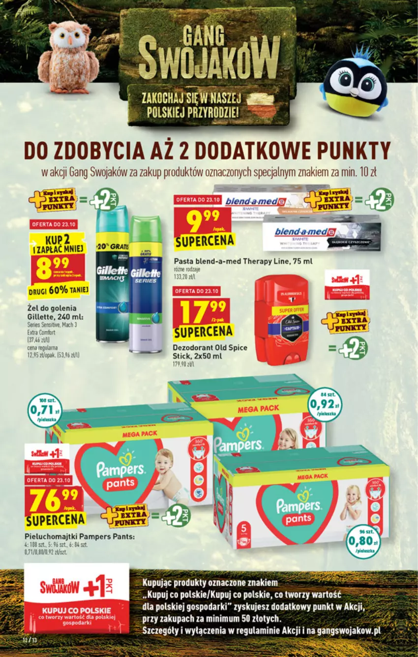 Gazetka promocyjna Biedronka - ważna 21.10 do 27.10.2021 - strona 12 - produkty: Blend-a-Med, Dezodorant, Gillette, Gra, Koc, Majtki, Old Spice, Pampers, Pieluchomajtki, Ser