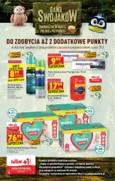 Gazetka promocyjna Biedronka - Gazetka - ważna od 27.10 do 27.10.2021 - strona 12 - produkty: Ser, Koc, Gra, Pampers, Old Spice, Dezodorant, Majtki, Gillette, Pieluchomajtki, Blend-a-Med
