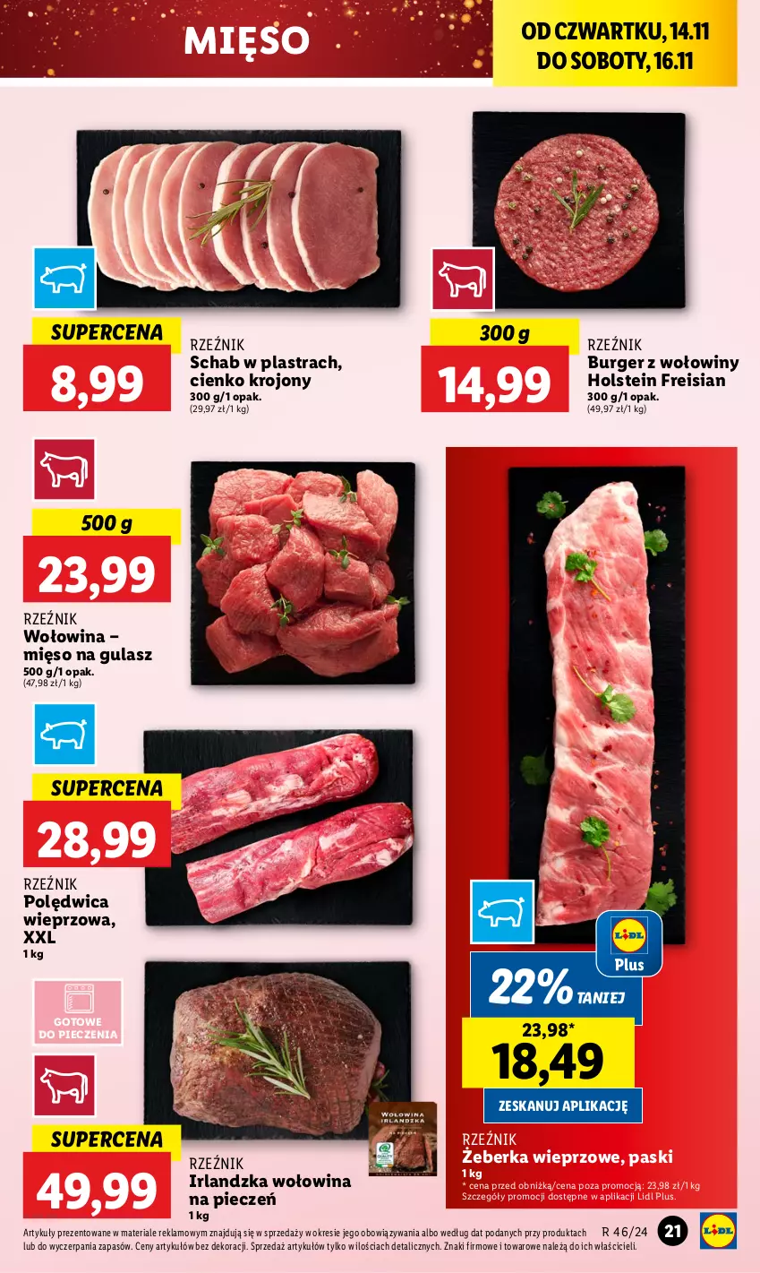 Gazetka promocyjna Lidl - GAZETKA - ważna 14.11 do 16.11.2024 - strona 23 - produkty: Burger, Mięso, Mięso na gulasz, Piec, Polędwica, Wołowina