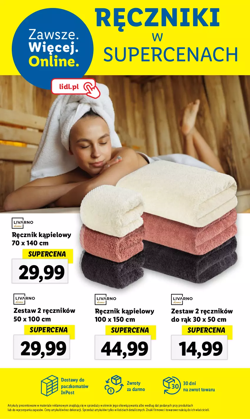 Gazetka promocyjna Lidl - GAZETKA - ważna 09.10 do 14.10.2023 - strona 12 - produkty: Ręcznik, Ręcznik kąpielowy