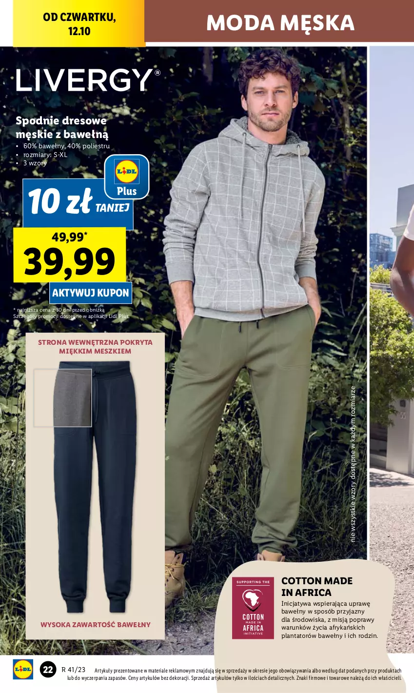 Gazetka promocyjna Lidl - GAZETKA - ważna 09.10 do 14.10.2023 - strona 26 - produkty: Dres, Moda, Sok, Spodnie, Spodnie dresowe