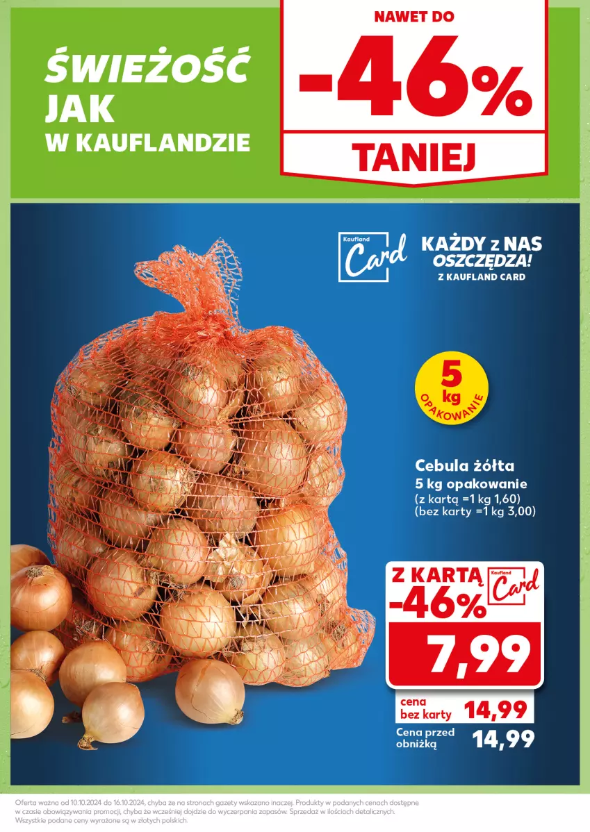 Gazetka promocyjna Kaufland - Kaufland - ważna 14.10 do 16.10.2024 - strona 9 - produkty: Fa, LG