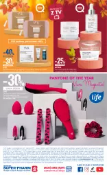 Gazetka promocyjna Super Pharm - Gazetka - Gazetka - ważna od 16.11 do 16.11.2023 - strona 20 - produkty: Makijaż, SVR, Ser, Gra, Kosmetyki do pielęgnacji, Dres, Olej, Avène