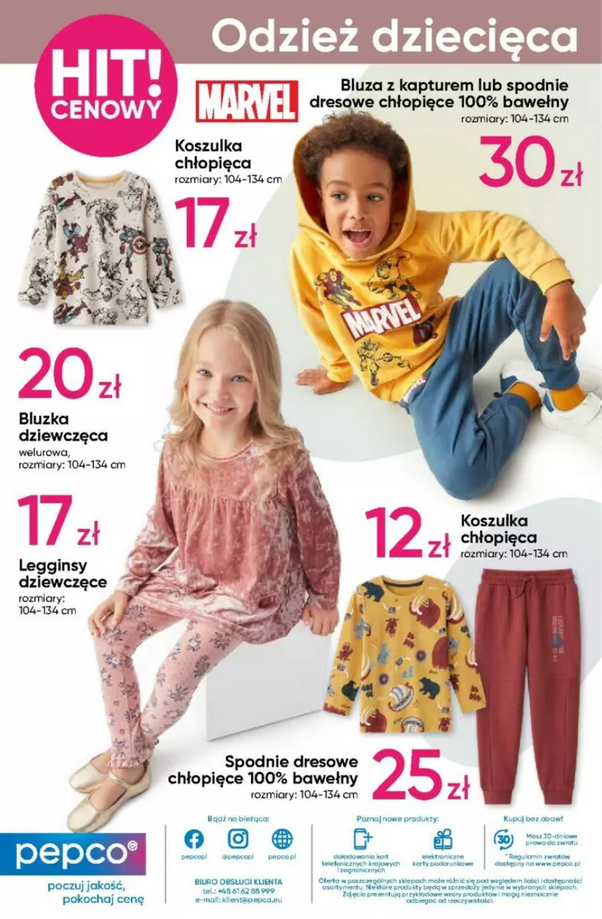 Gazetka promocyjna Pepco - ważna 19.10 do 31.10.2023 - strona 6 - produkty: Bluza, Bluza z kapturem, Dres, Dzieci, Gin, Gra, Koc, Kosz, Koszulka, Legginsy, Spodnie, Spodnie dresowe