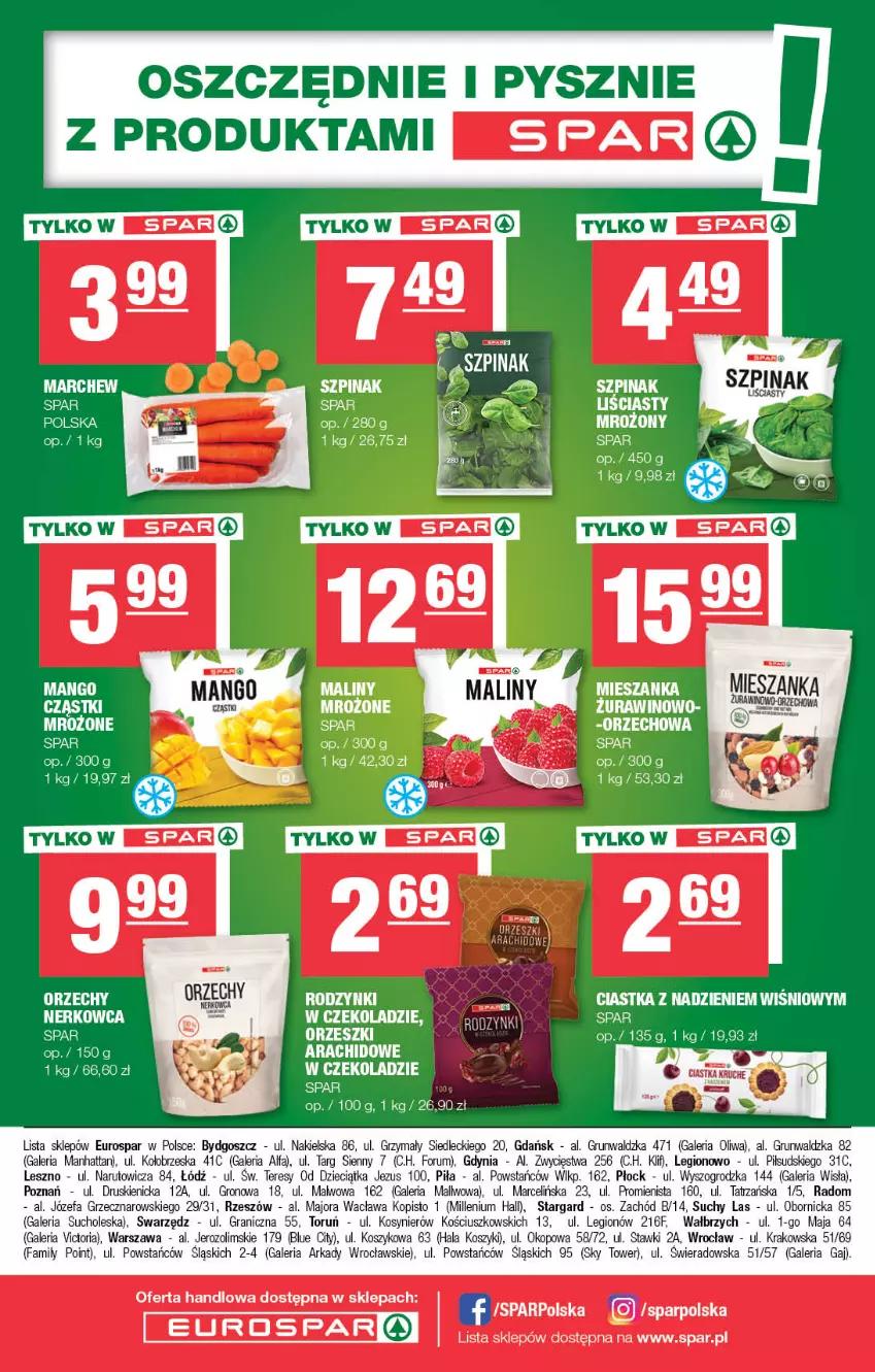 Gazetka promocyjna Spar - EuroSpar - ważna 29.01 do 08.02.2023 - strona 16 - produkty: Ciastka, Dzieci, Fa, Gra, Kosz, Oliwa, Rodzynki, Rum, Szpinak