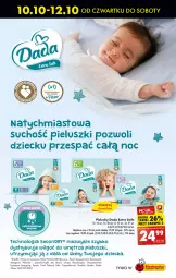 Gazetka promocyjna Biedronka - Od Czwartku - Gazetka - ważna od 16.10 do 16.10.2024 - strona 64 - produkty: Pieluchy, Dada, Dzieci, LG, Fa