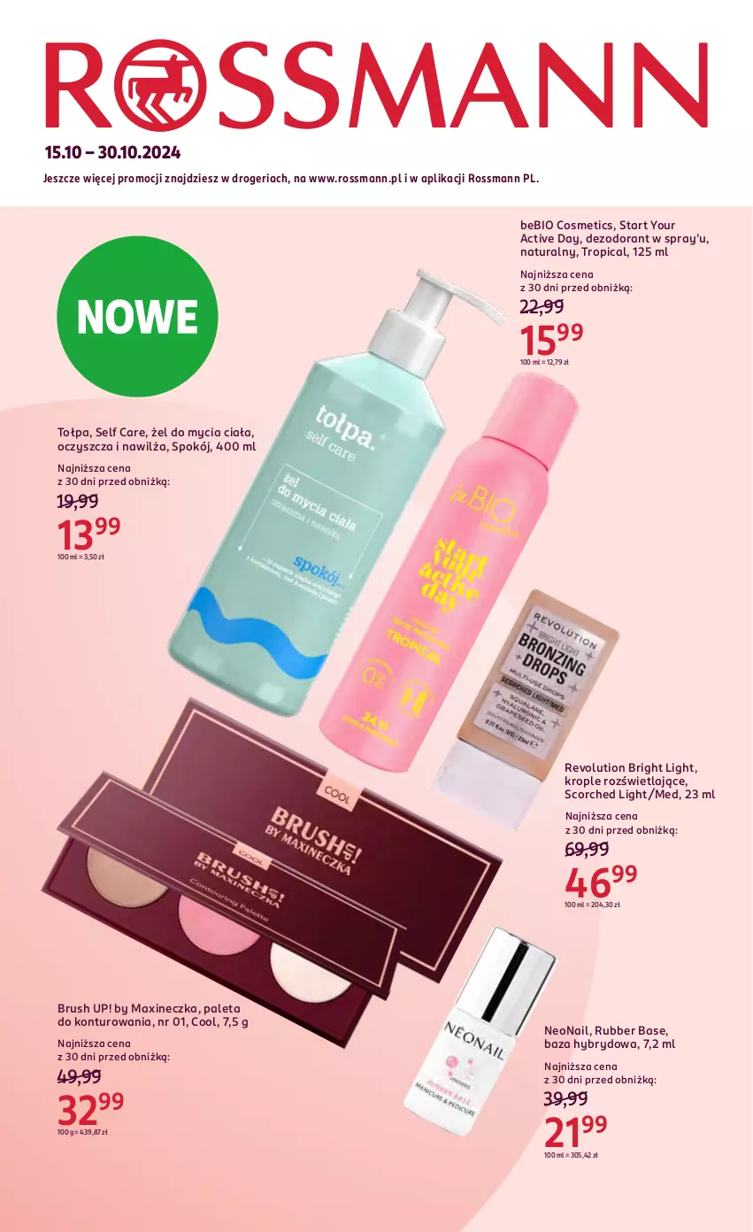 Gazetka promocyjna Rossmann - 15 października - ważna 15.10 do 30.10.2024 - strona 1 - produkty: Dezodorant, NeoNail, Paleta, Tołpa, Tropical