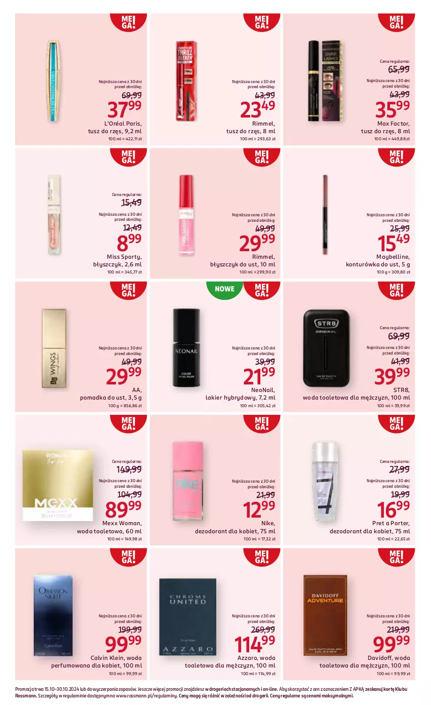 Gazetka promocyjna Rossmann - 15 października - ważna 15.10 do 30.10.2024 - strona 11 - produkty: Azzaro, Bell, Błyszczyk do ust, Calvin Klein, Davidoff, Dezodorant, Fa, Konturówka do ust, L’Oréal, Lakier, Lakier hybrydowy, Max Factor, Maybelline, Mexx, Miss Sporty, NeoNail, Nike, Perfum, Por, Sport, Str8, Tusz, Woda, Woda perfumowana, Woda toaletowa