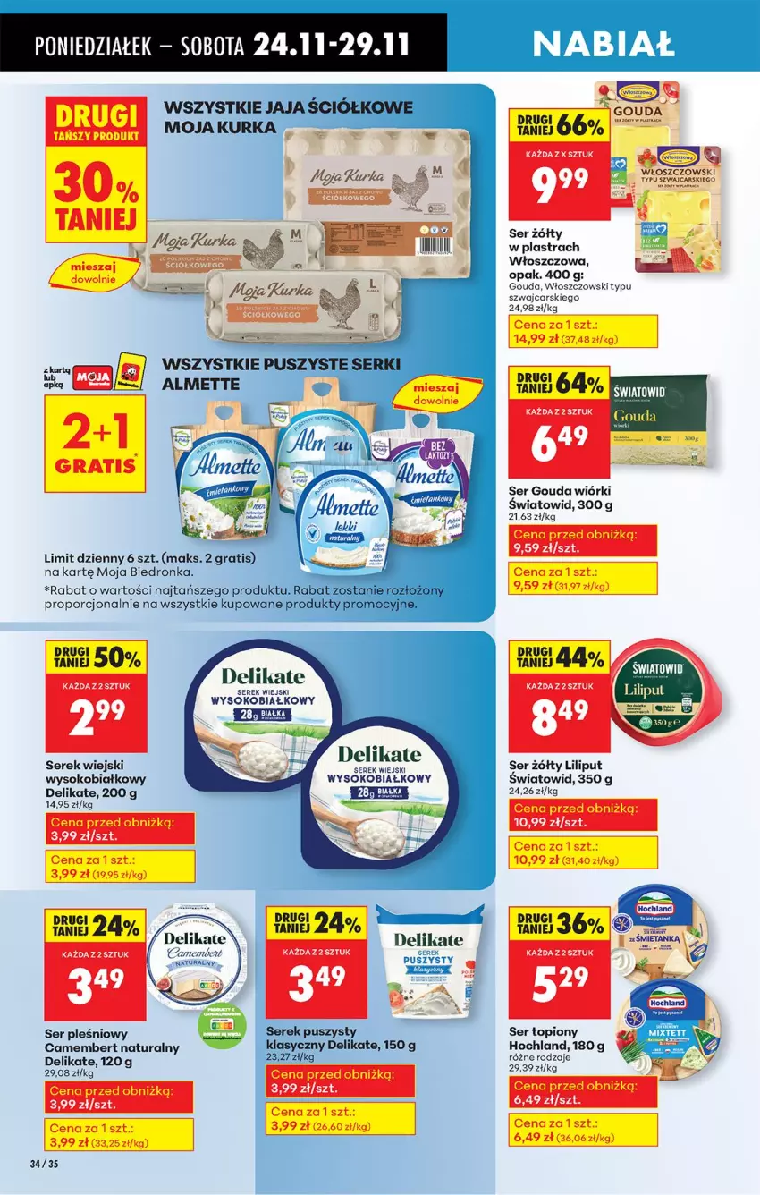 Gazetka promocyjna Biedronka - Od Poniedziałku - ważna 24.11 do 29.11.2025 - strona 46 - produkty: Camembert, Cars, Gouda, Gra, Hochland, Ser, Ser pleśniowy, Ser topiony, Serek, Serek wiejski, Sok, Top, Włoszczowski