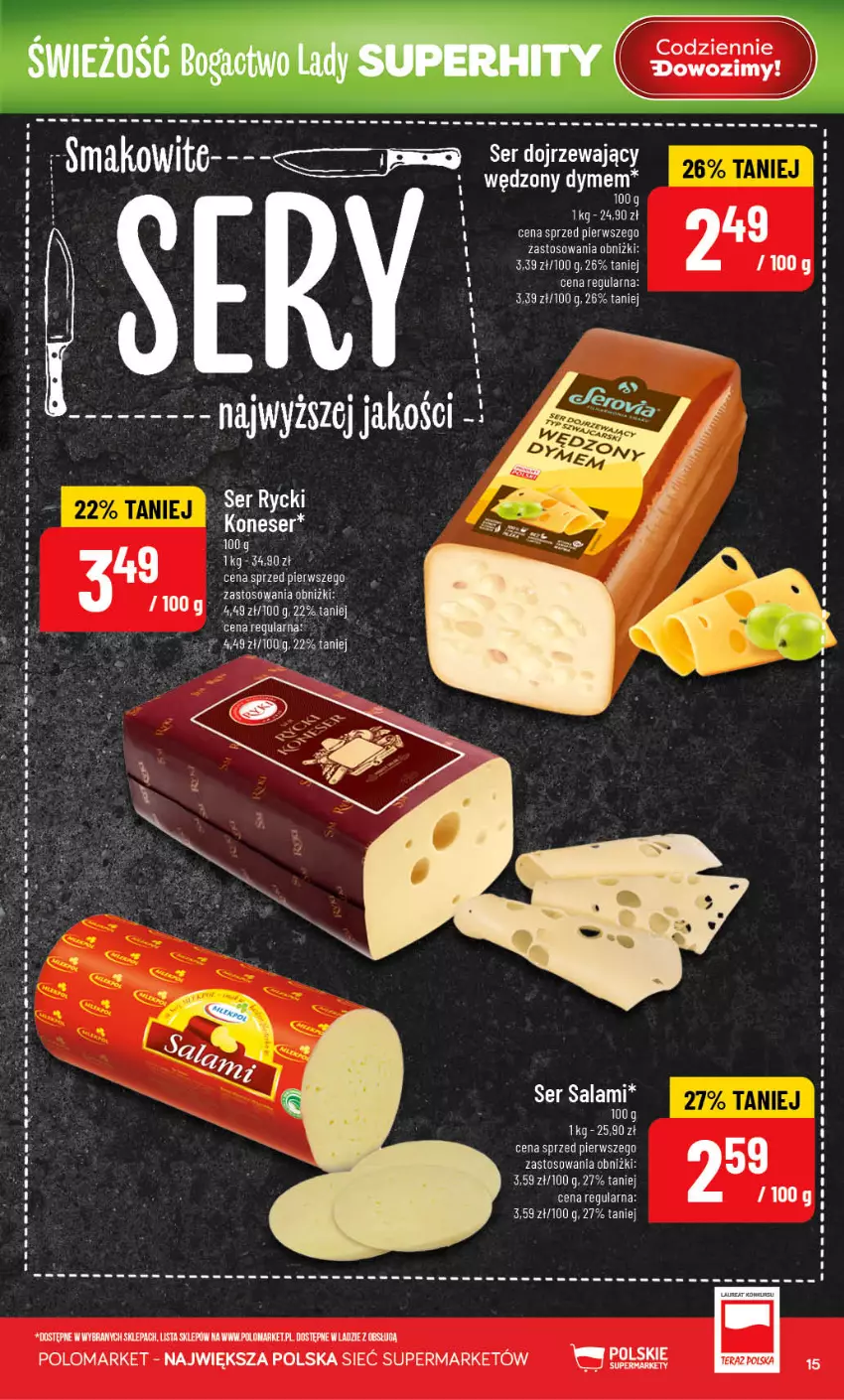 Gazetka promocyjna PoloMarket - Gazetka G27 - ważna 01.07 do 07.07.2026 - strona 15 - produkty: Salami, Ser, Ser salami, Szal