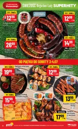Gazetka promocyjna PoloMarket - Gazetka G27 - Gazetka - ważna od 07.07 do 07.07.2026 - strona 16 - produkty: Morliny, Grill, Kiełbasa, LG, Fa