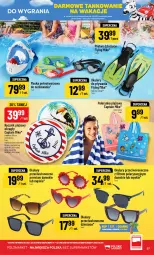 Gazetka promocyjna PoloMarket - Gazetka G27 - Gazetka - ważna od 07.07 do 07.07.2026 - strona 57 - produkty: Laur, Ręcznik, Dzieci, Maska