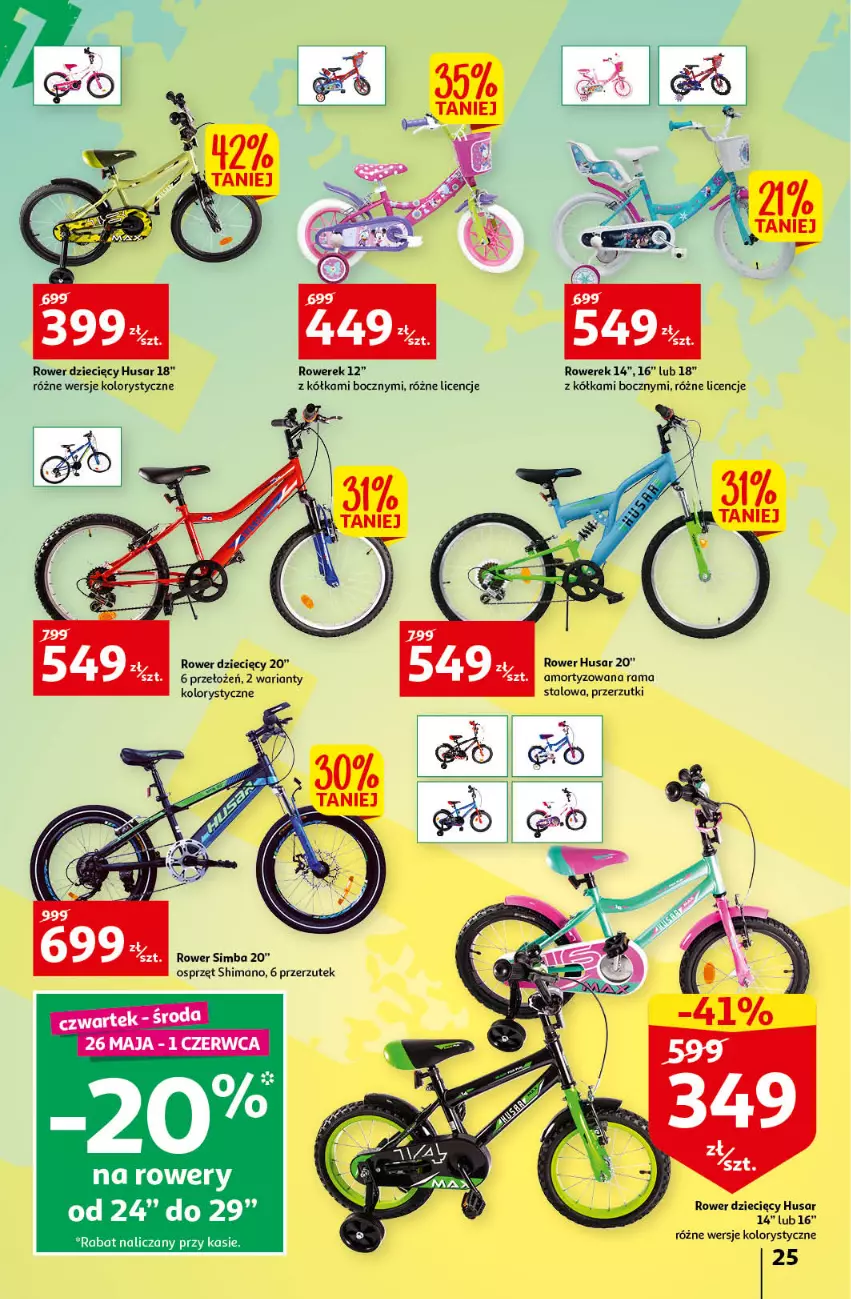 Gazetka promocyjna Auchan - przeNISKIE CENY przeRADOŚĆ dla dzieci Hipermarkety - ważna 26.05 do 01.06.2022 - strona 25 - produkty: Dzieci, Rama, Rower, Rowerek