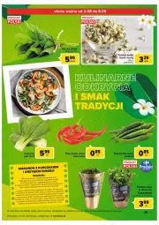 Gazetka promocyjna Carrefour - Gazetka Kuchnia azjatycka - Gazetka - ważna od 13.08 do 13.08.2022 - strona 7 - produkty: Kurczak, Makaron, Sos, Pietruszka, Grzyby, Czosnek, Sos sojowy, Sezam, Pieprz, Miód, Olej, Mięta