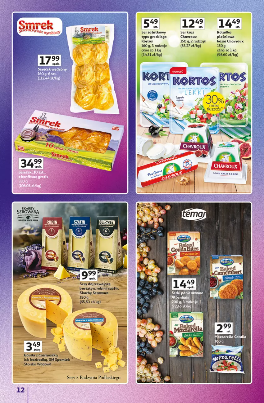 Gazetka promocyjna Auchan - Znane Marki Hipermarket - ważna 11.06 do 17.06.2026 - strona 12 - produkty: Bursztyn, Gouda, Rubin, Sałat, Ser, Ser kozi, Serek