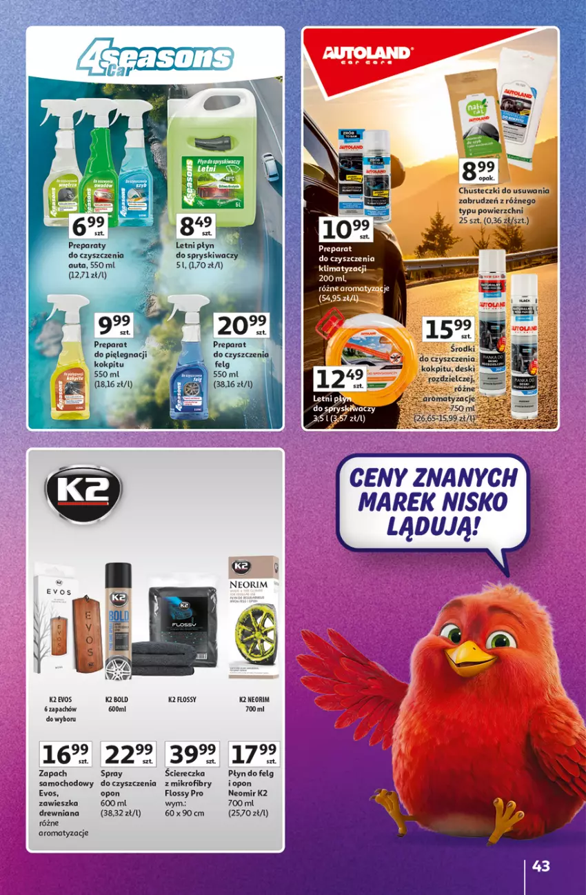 Gazetka promocyjna Auchan - Znane Marki Hipermarket - ważna 11.06 do 17.06.2026 - strona 43 - produkty: K2, LG