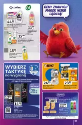 Gazetka promocyjna Auchan - Znane Marki Hipermarket - Gazetka - ważna od 17.06 do 17.06.2026 - strona 33 - produkty: Gra, Cif, BIC, Coccolino, Rexona, Dove, Mleczko, Płyn do płukania, Mola, Prezerwatyw, Durex, Fa