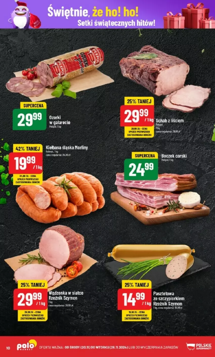 Gazetka promocyjna PoloMarket - ważna 20.11 do 26.11.2024 - strona 2 - produkty: Boczek, Cars, Kiełbasa, Kiełbasa śląska, LG, Morliny, Pasztet